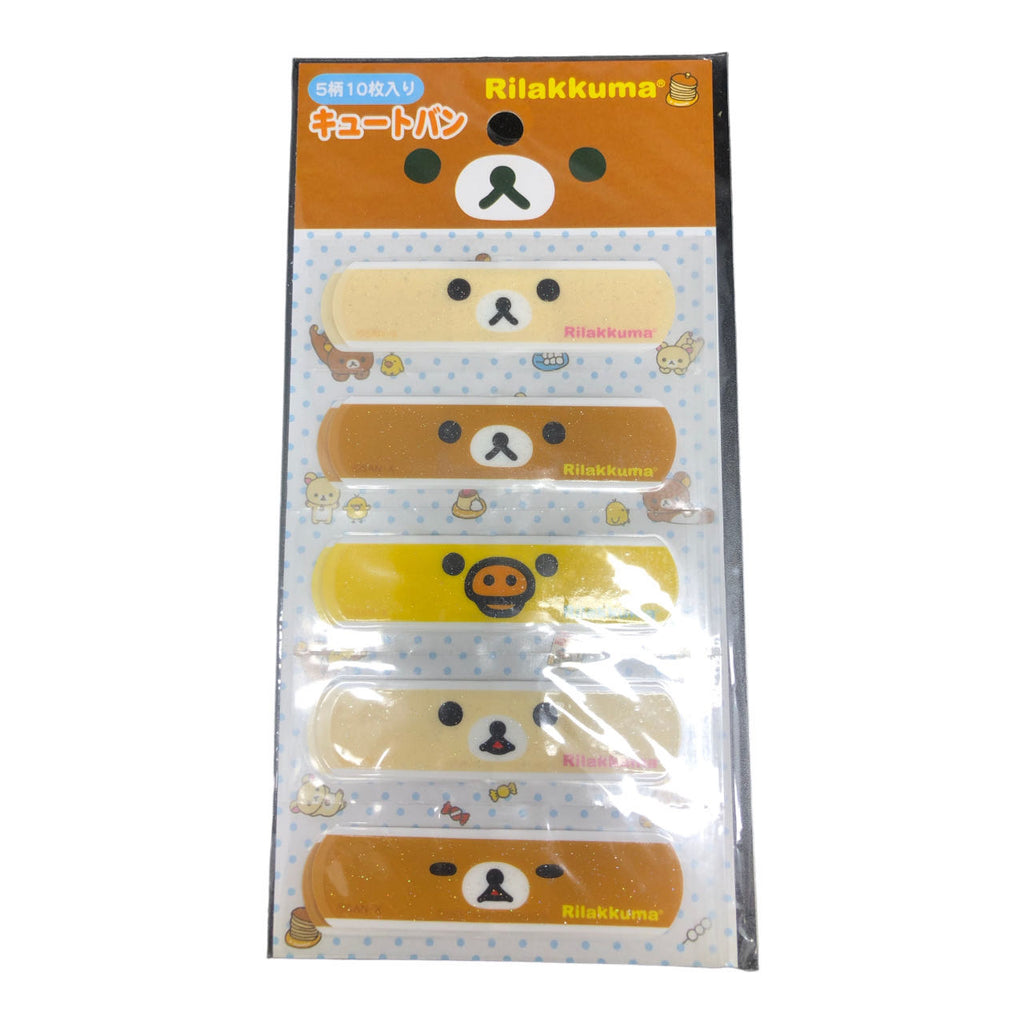 Pack of Rilakkuma bandages in sealed packaging with multiple designs featuring the cute bear characters for all ages.