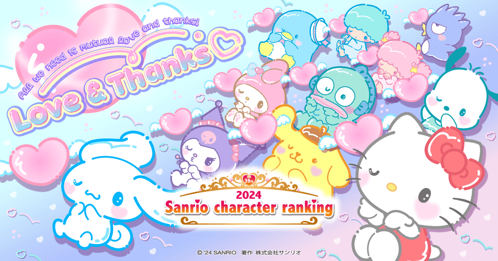 the Top 10 Sanrio Characters of 2024