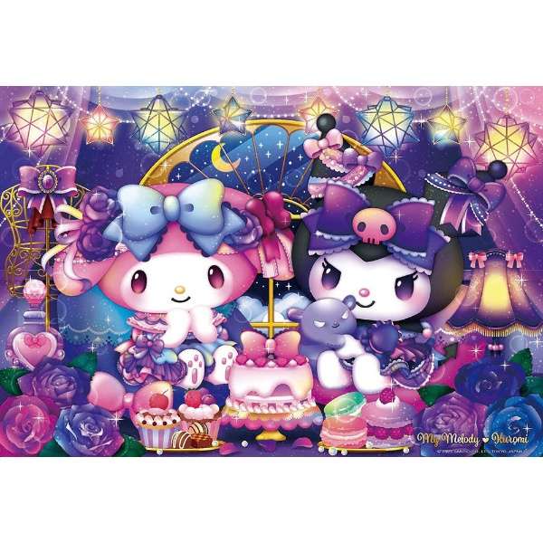 Vibrant jigsaw puzzle artwork showcasing Sanrio's My Melody and Kuromi in a magical setting with colorful lights, roses, and desserts.