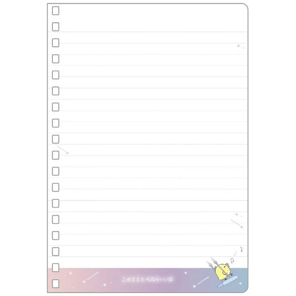 Inside pages of the San-X Rilakkuma B6 Notebook with checkbox-style lines and a subtle Rilakkuma design at the bottom.