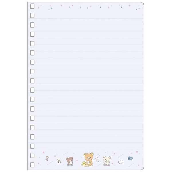 Inside page of the San-X Rilakkuma Midnight Snack B6 Notebook showing lined pages with checkbox margins and a playful footer illustration of Rilakkuma and friends.