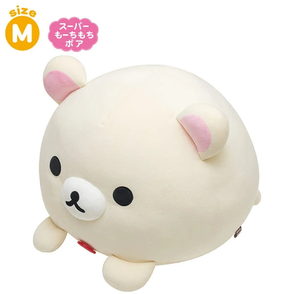 San-X Korilakkuma Mochi Cushion M Size plush in a round, huggable shape with cute pink ears and a mischievous expression.