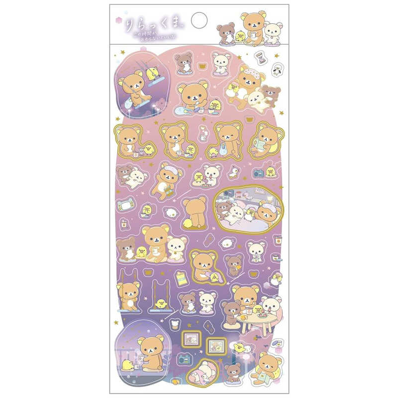 A variety of Rilakkuma stickers with themes of relaxation and technology, featuring Rilakkuma and friends in various sleepy and playful scenarios on a pastel purple background.