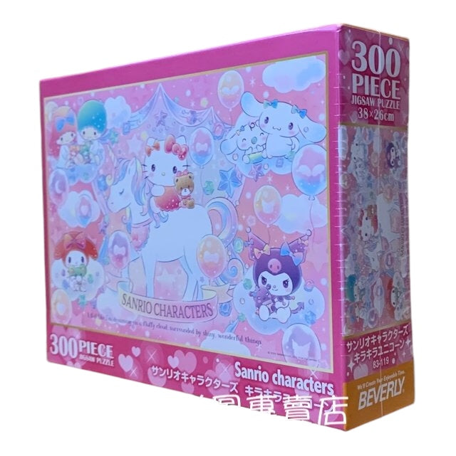 Box of Sanrio Sparkling Unicorn 300-piece jigsaw puzzle with Hello Kitty, My Melody, and other Sanrio characters.