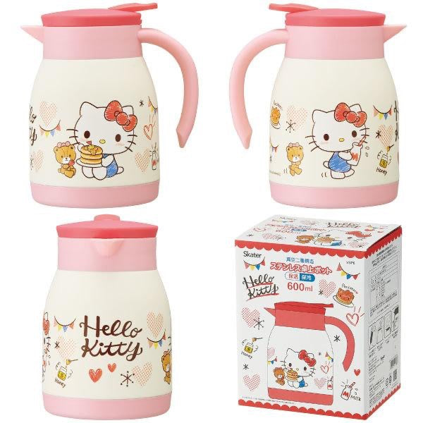 Hello Kitty Thermo Pot showcases that  holding a milk bottle and her Teddy bear chasing after her