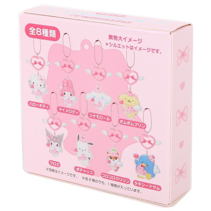 Individual package view of single box of Sanrio Dreaming Angel Series Keychain depicting beloved characters with angelic wings, perfect for accessorizing and collecting