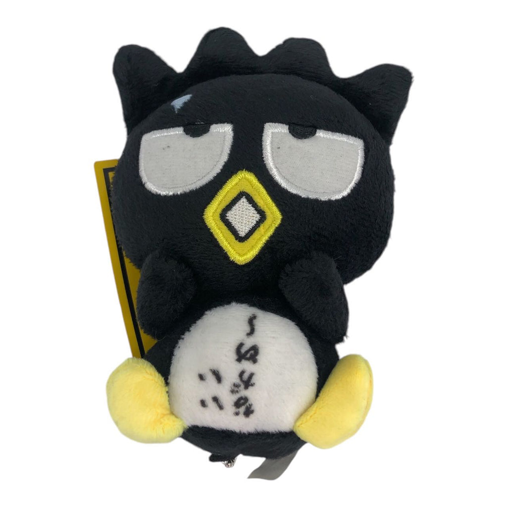 Front view of Sanrio Badtz-Maru Emoji KeyChain Plush with a quirky expression.