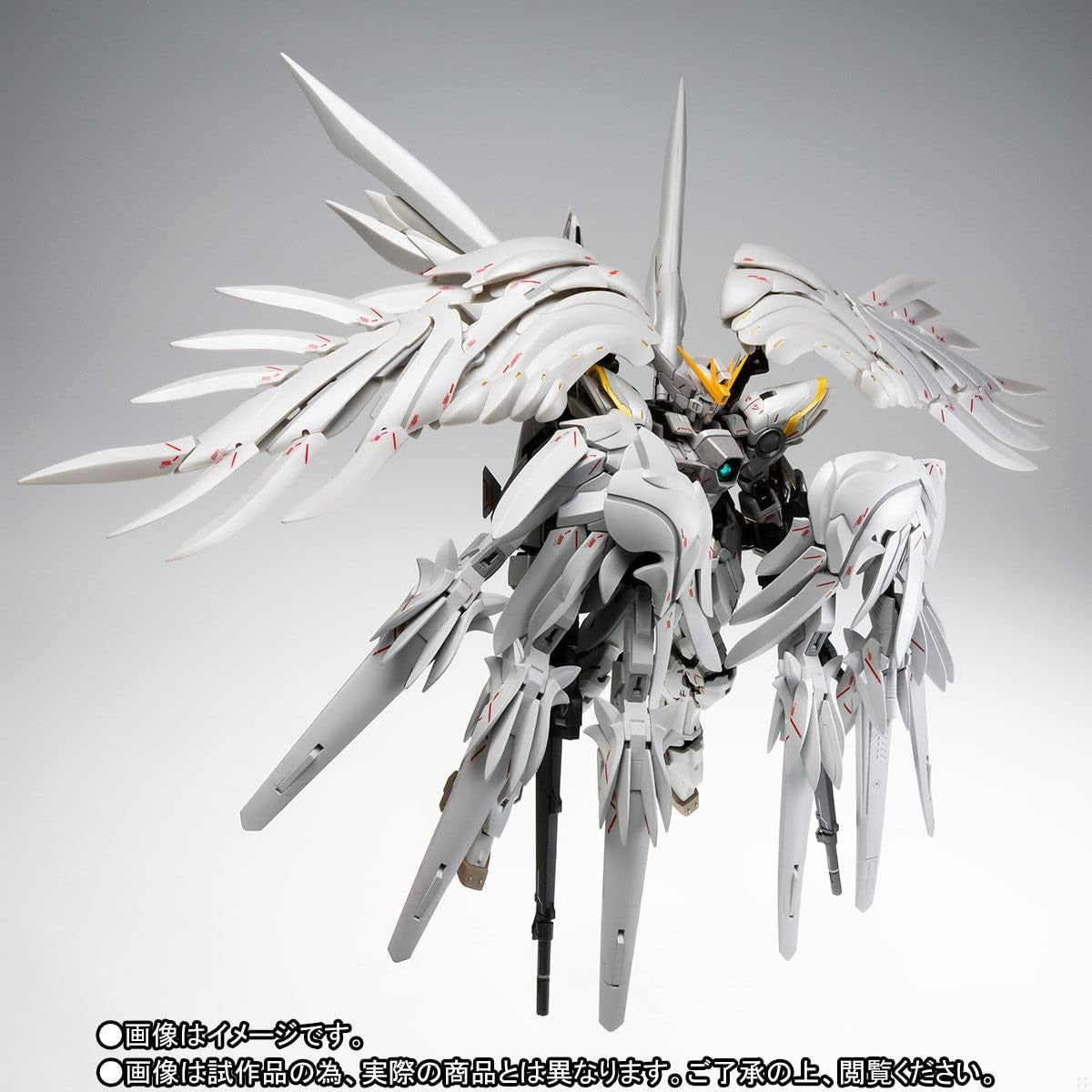 BANDAI Gundam Fix Figuration Wing Snow White | Premium Collectible Fig ...