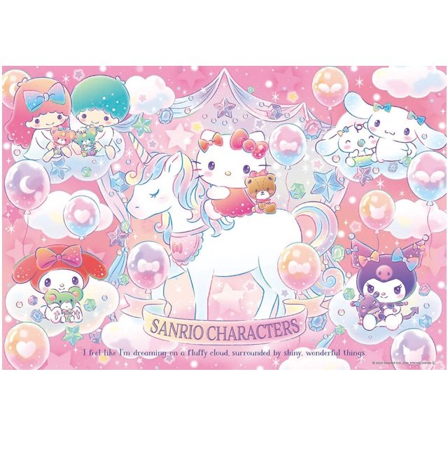 Sanrio Family Sparkling Unicorn Jigsaw Puzzle featuring Hello Kitty and friends on a whimsical unicorn.