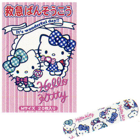 Hello Kitty bandage set packaging with two Hello Kitty characters and text that reads 'It's a wonderful day!'