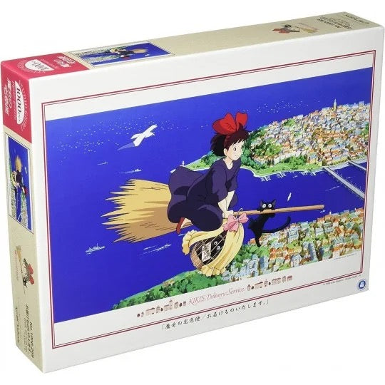 Kiki’s Delivery Service 1000-piece puzzle featuring Kiki and Jiji soaring over a scenic town.