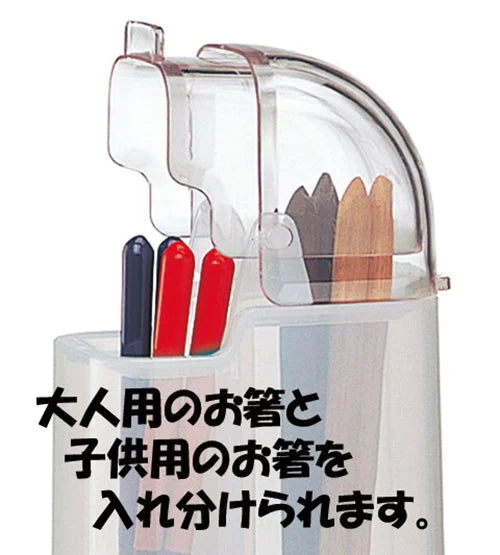 Inside view of Sanrio Little Twin Stars utensil storage case showing divided compartments