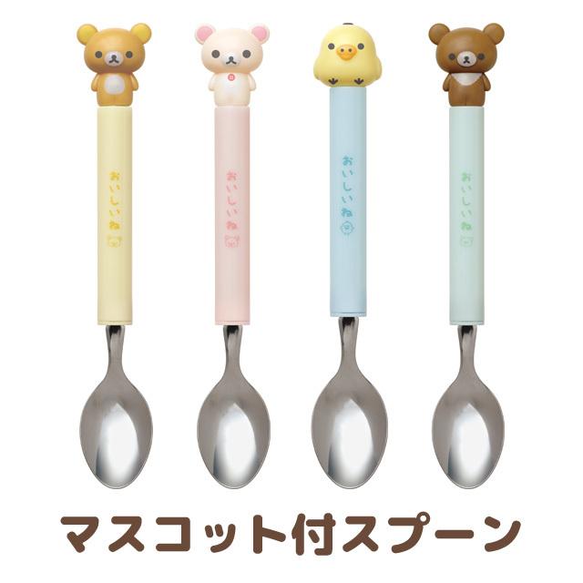 Collection of San-X character spoons with Rilakkuma, Korilakkuma, Kiiroitori, and Chairoikoguma figures on pastel handles