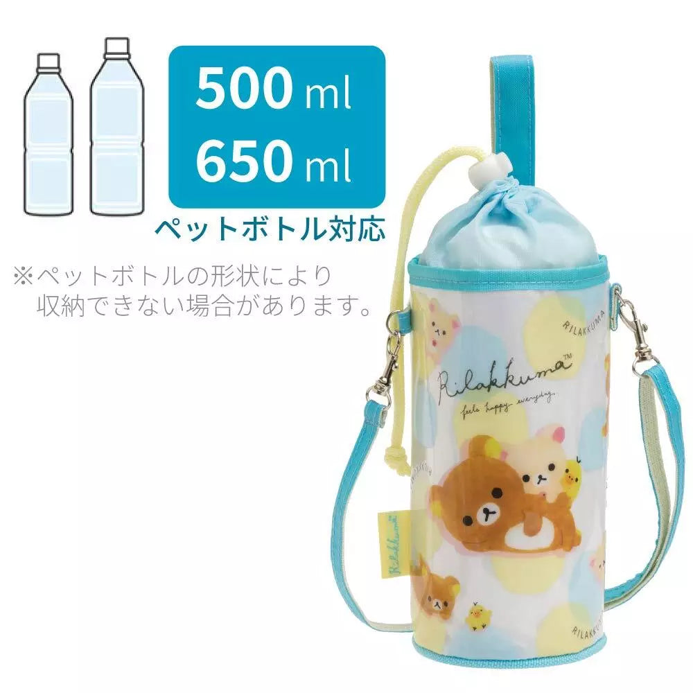 Size guide for Rilakkuma bottle pouch, showing compatibility with 500ml and 650ml bottles