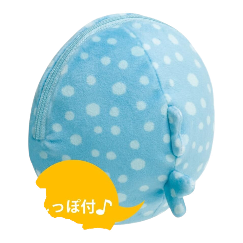 Back view of San-X Jinbesan plush coin purse, showing soft plush material in blue with polka dots.