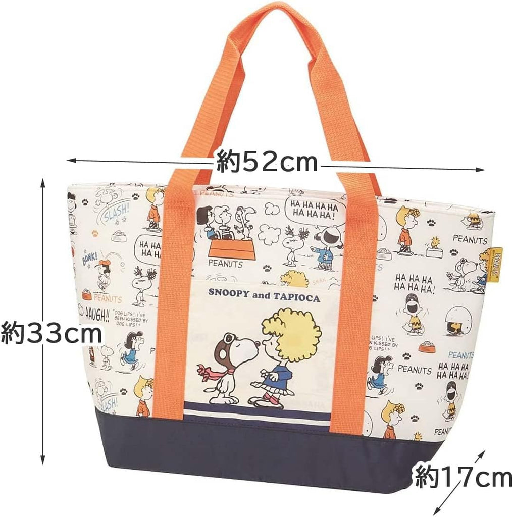 Dimensions of Snoopy insulated tote bag, width 53 cm, depth 18 cm, height 34 cm