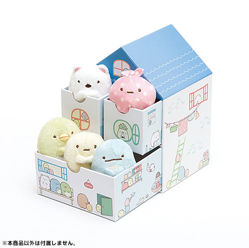 Sumikko Gurashi house storage box holding plushies, perfect for collectors.