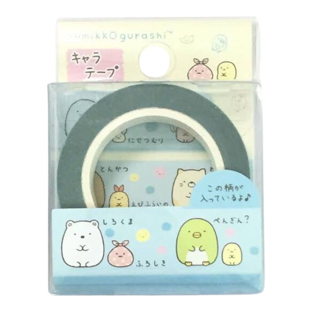 Sumikko Gurashi washi tape in original packaging with adorable character designs