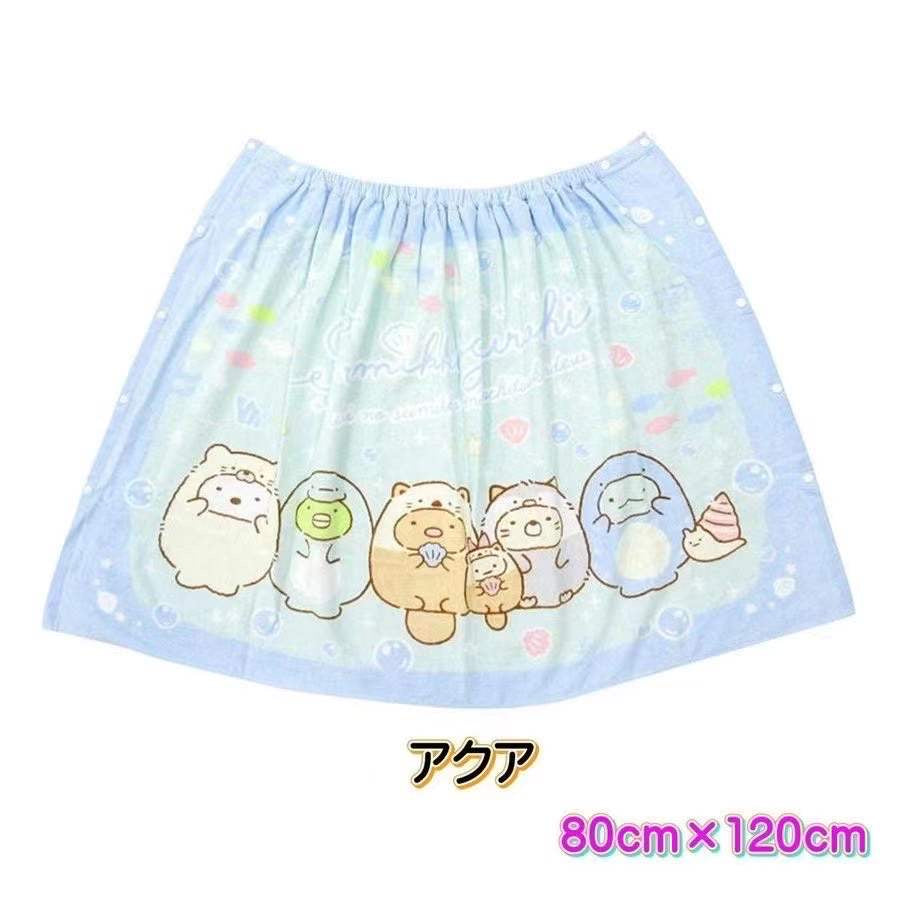 Sumikkogurashi Aqua Bath Skirt with blue sea-themed design