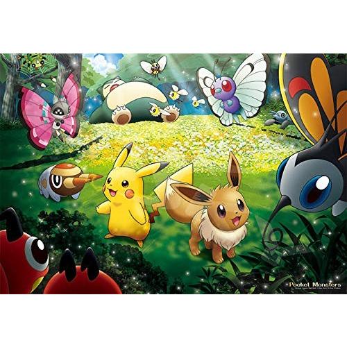 Vivid artwork of Pokémon in a lush forest setting for 'Sunlight Through the Forest' 1000-piece jigsaw puzzle.