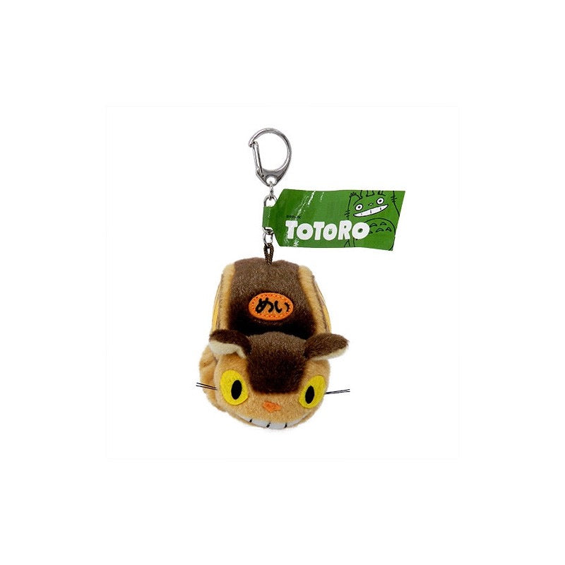 Frontal view of the Totoro Catbus keychain plush, highlighting its friendly eyes and distinctive Totoro grin.