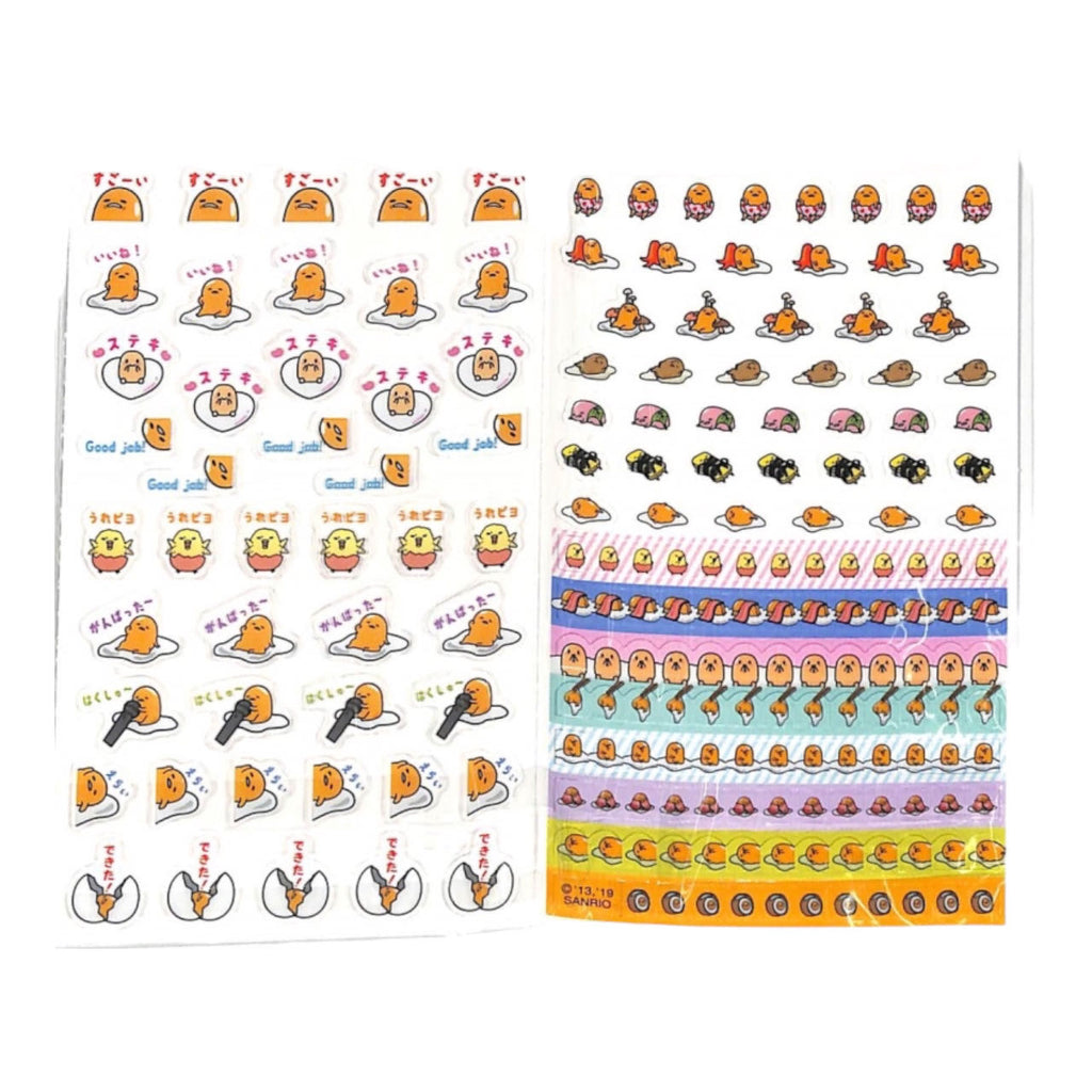 Sanrio Gudetama diary book stickers with various expressions and poses of Gudetama, including 'Good Job' signs, playful actions, and multiple Gudetama in a row