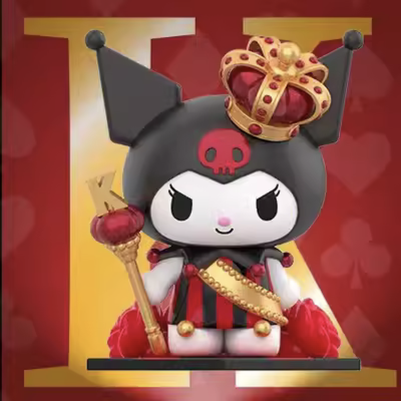 Collectible Kuromi figurine from the Sanrio Poker Kingdom series, dressed as a poker jester with a scepter