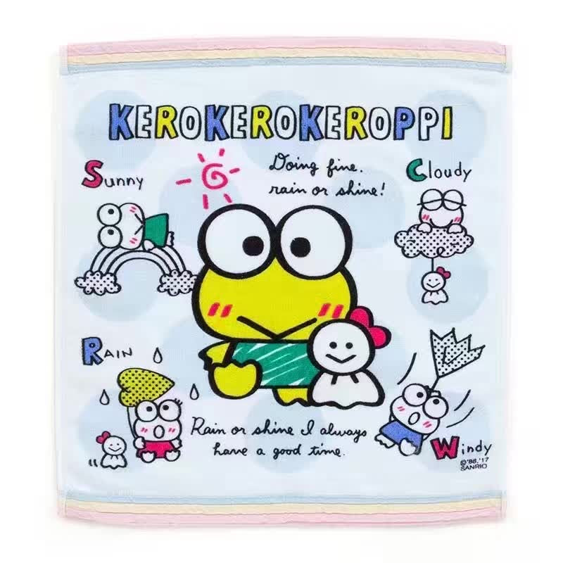 Sanrio Keroppi towel with Keroppi and friends enjoying various weather conditions, including sunny, cloudy, rainy, and windy scenarios, depicted in a vibrant and colorful illustration.