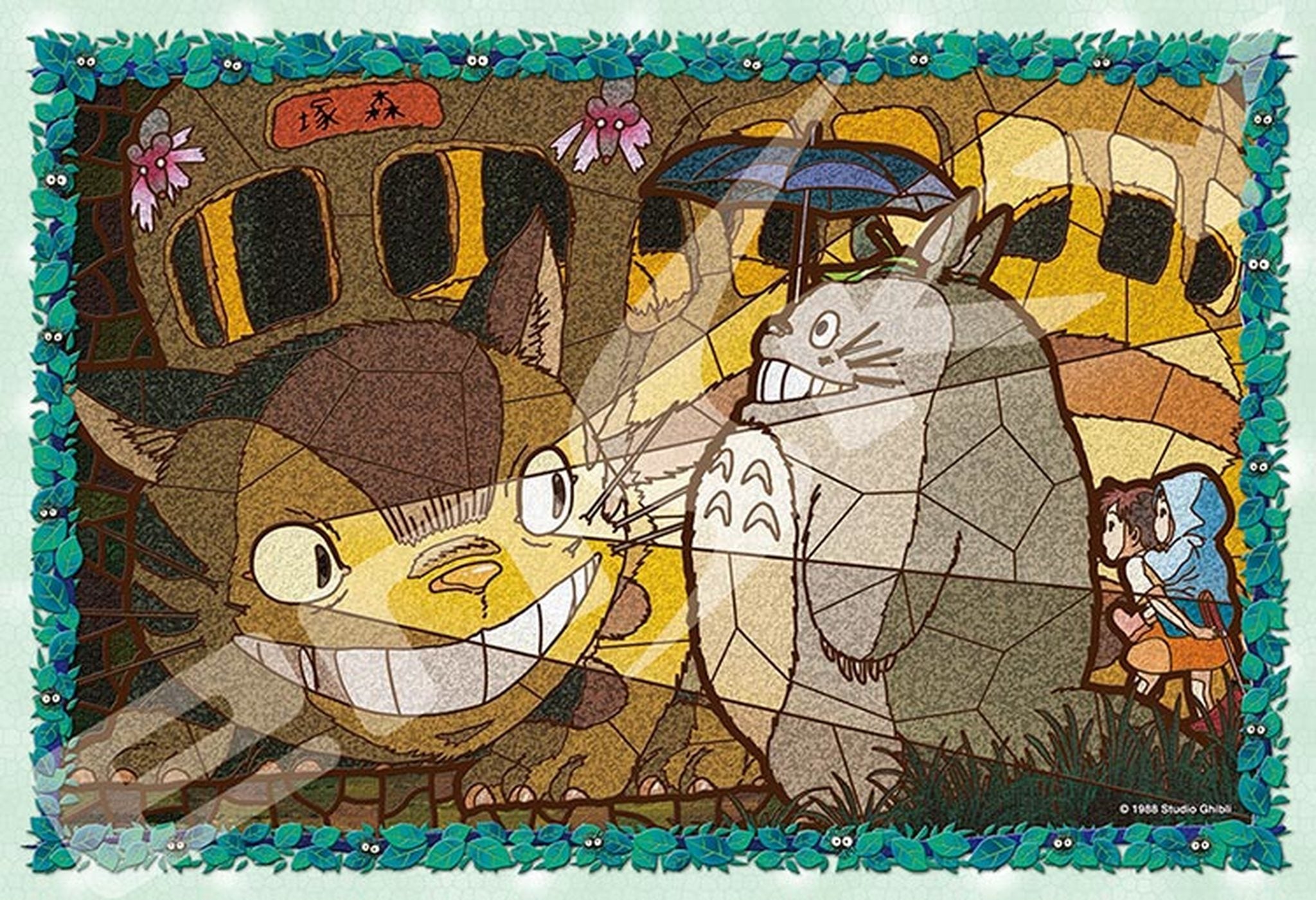 Puzzle Ensky Ghibli Puzzle Mon Voisin Totoro 1000pcs