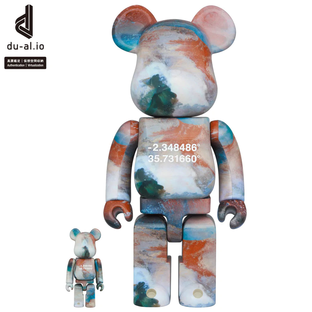 Bearbrick figures in 400% and 100% sizes, featuring aerial imagery of Lake Natron by Benjamin Grant from the OVERVIEW series