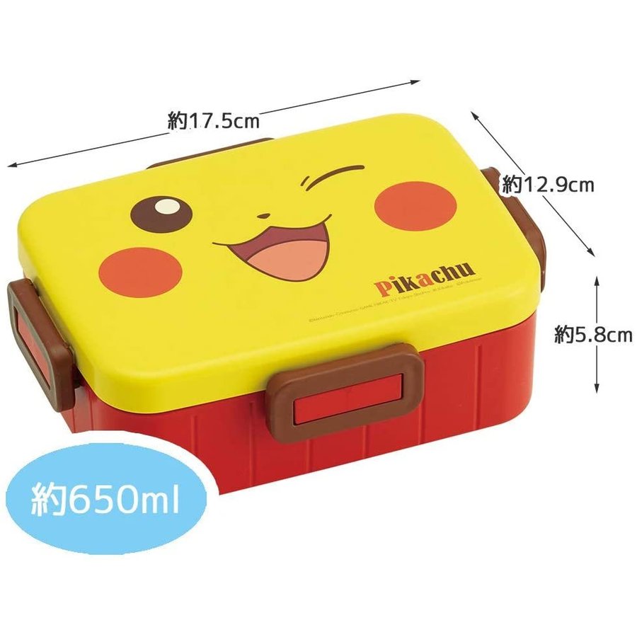 Dimensional details of the Pikachu Lunch Box with capacity marked, illustrating the size and storage capability.