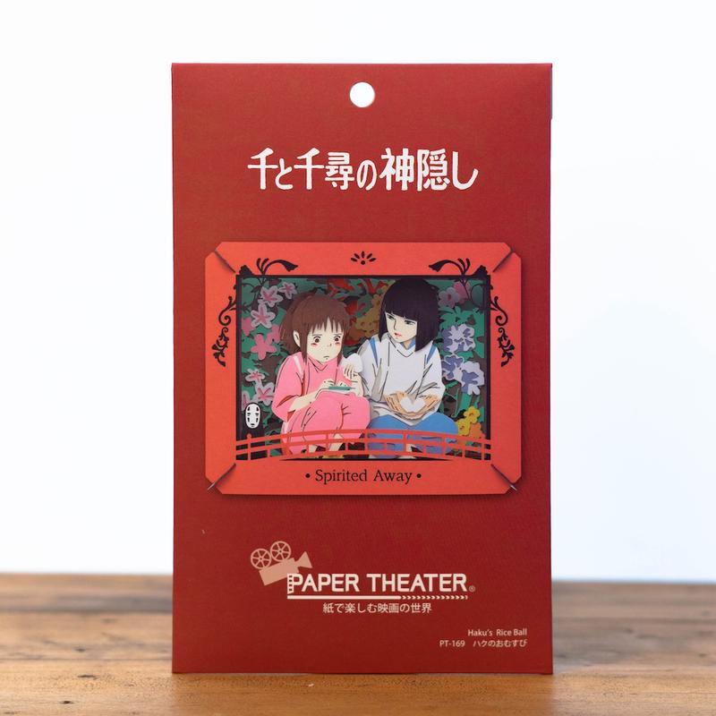 Ensky Paper Theater PT-169 Studio Ghibli Spirited Away Haku's Rice Ball